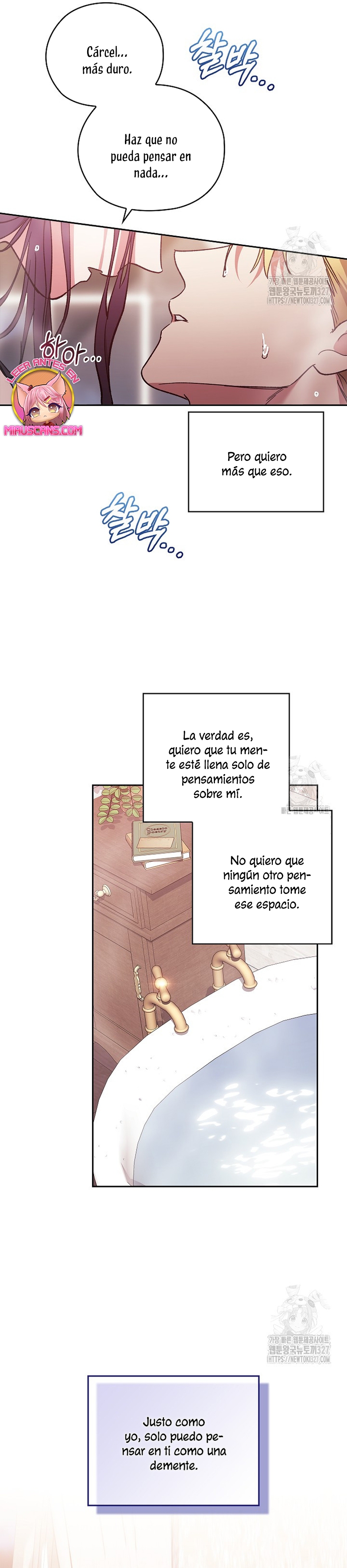 El anillo roto: Este matrimonio no funcionará de todos modos Temporada 2 Capítulo 64 - Página 22