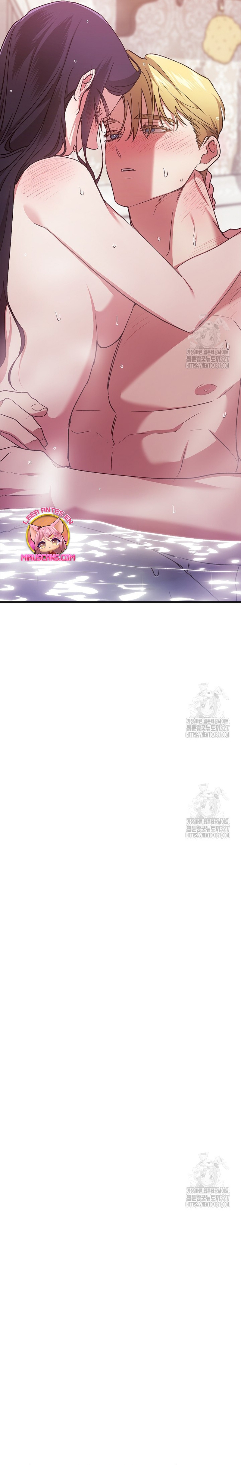 El anillo roto: Este matrimonio no funcionará de todos modos Temporada 2 Capítulo 64 - Página 25