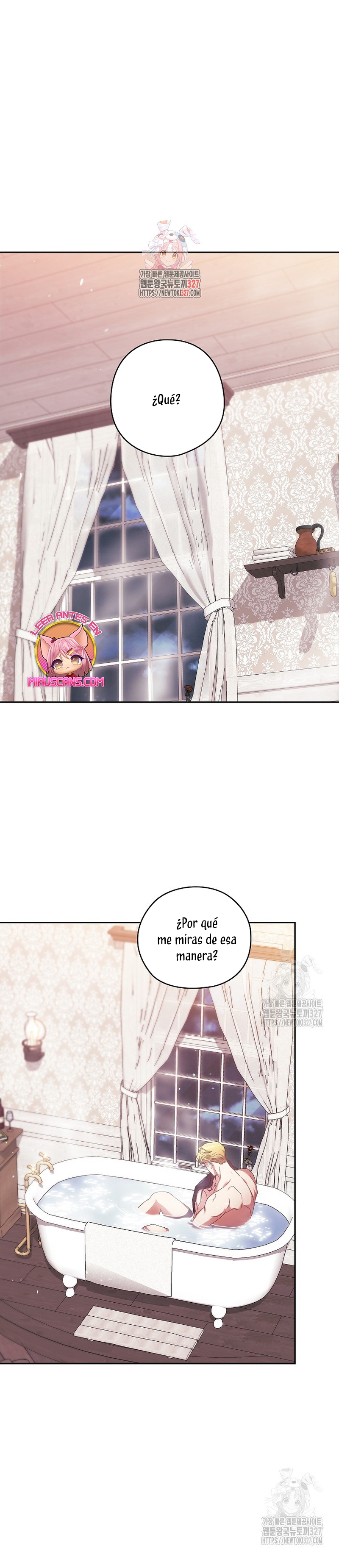 El anillo roto: Este matrimonio no funcionará de todos modos Temporada 2 Capítulo 64 - Página 3