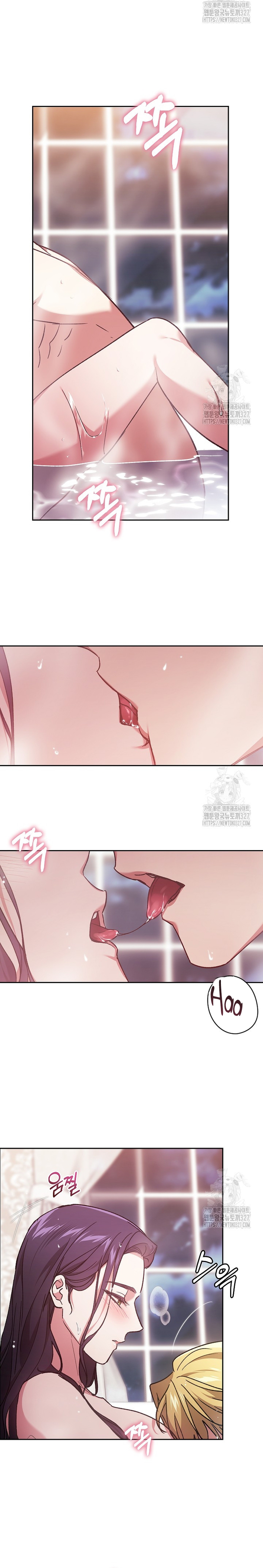 El anillo roto: Este matrimonio no funcionará de todos modos Temporada 2 Capítulo 64 - Página 6