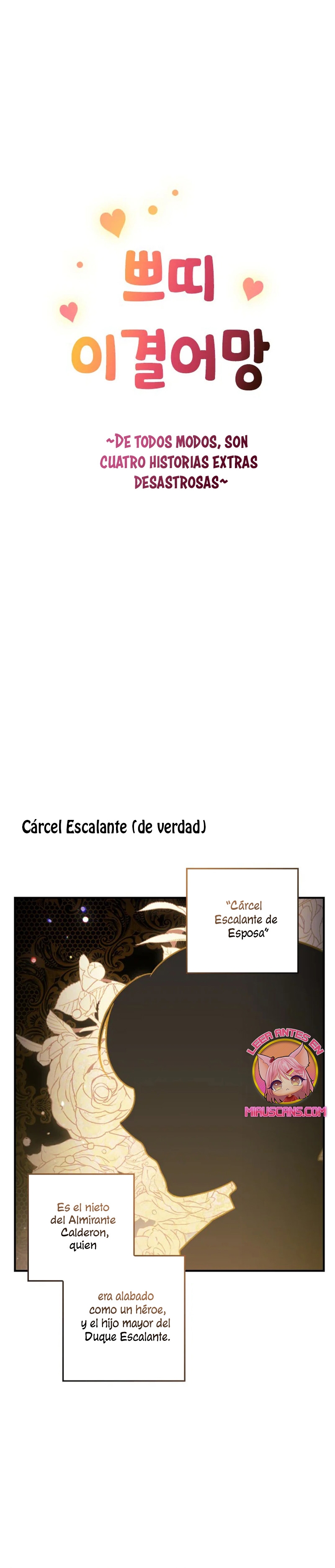 El anillo roto: Este matrimonio no funcionará de todos modos Temporada 2 Capítulo 65.2 - Página 3