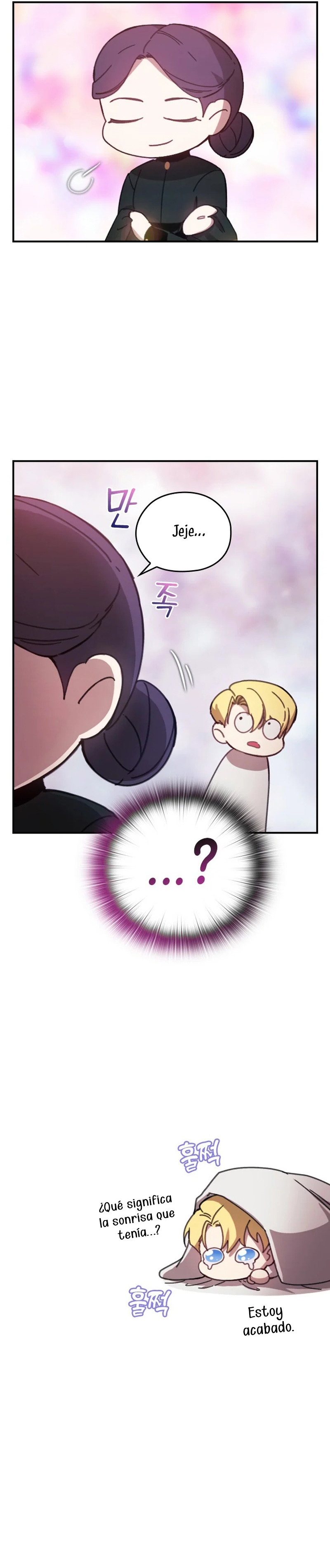 El anillo roto: Este matrimonio no funcionará de todos modos Temporada 2 Capítulo 65.2 - Página 6