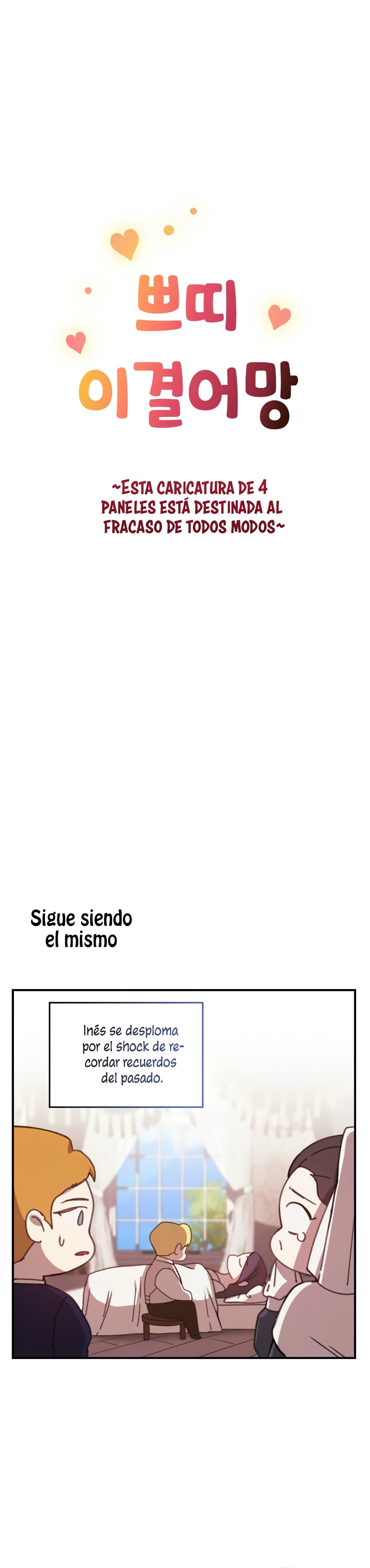 El anillo roto: Este matrimonio no funcionará de todos modos Temporada 2 Capítulo 65.4 - Página 3