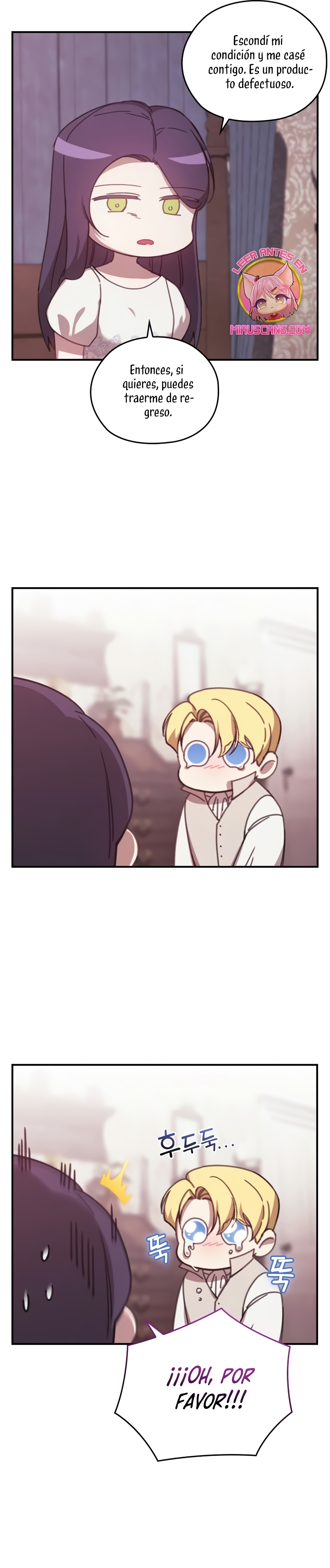 El anillo roto: Este matrimonio no funcionará de todos modos Temporada 2 Capítulo 65.4 - Página 4