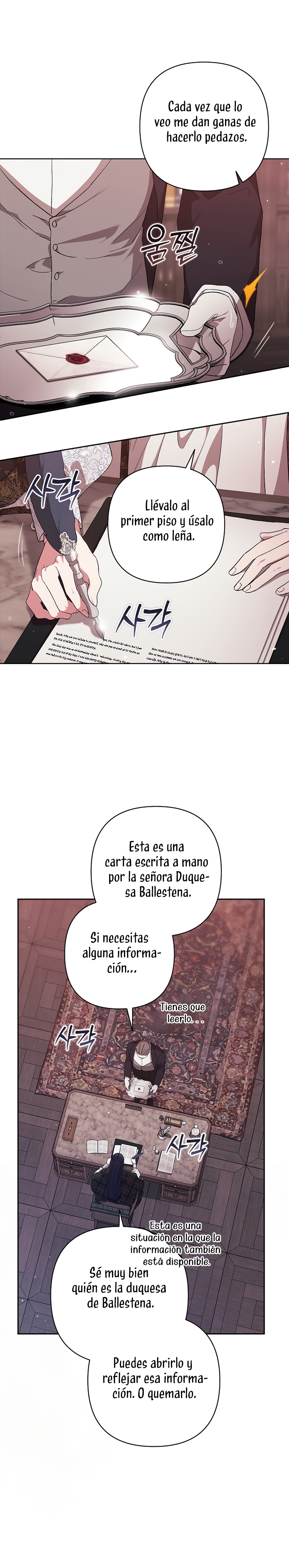 El anillo roto: Este matrimonio no funcionará de todos modos Temporada 2 Capítulo 66 - Página 15