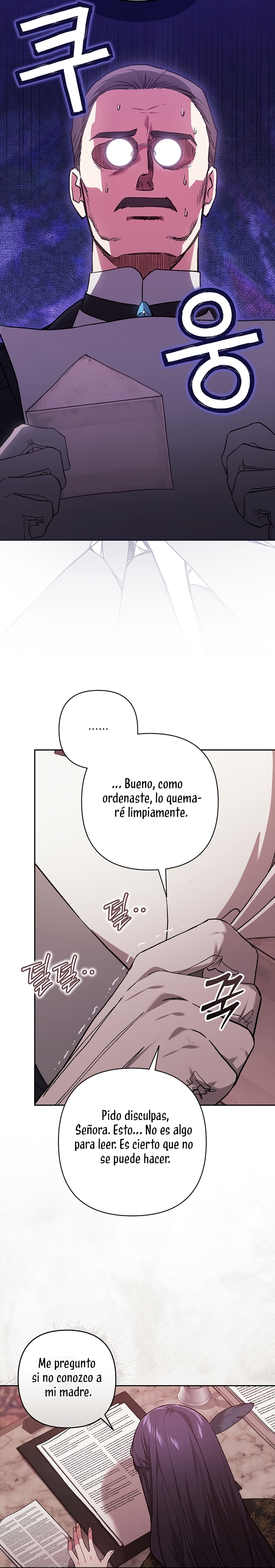 El anillo roto: Este matrimonio no funcionará de todos modos Temporada 2 Capítulo 66 - Página 18