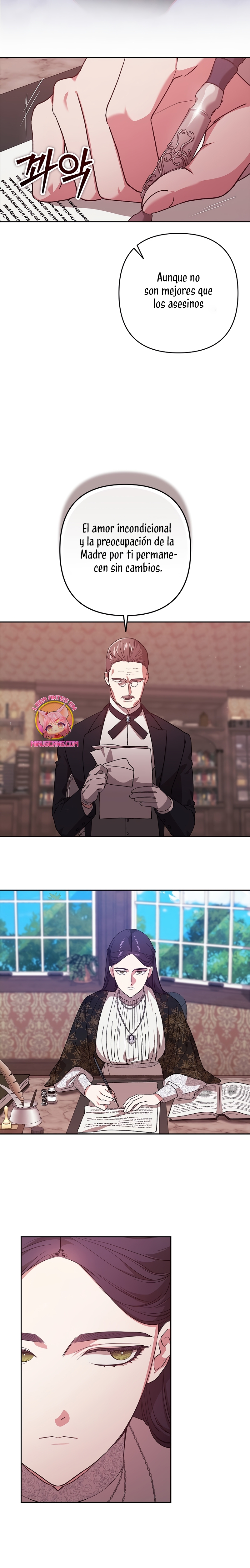 El anillo roto: Este matrimonio no funcionará de todos modos Temporada 2 Capítulo 66 - Página 24