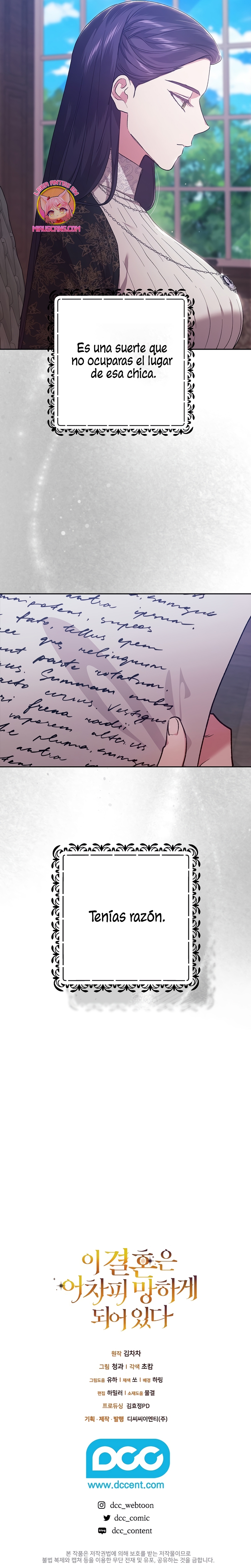 El anillo roto: Este matrimonio no funcionará de todos modos Temporada 2 Capítulo 66 - Página 32