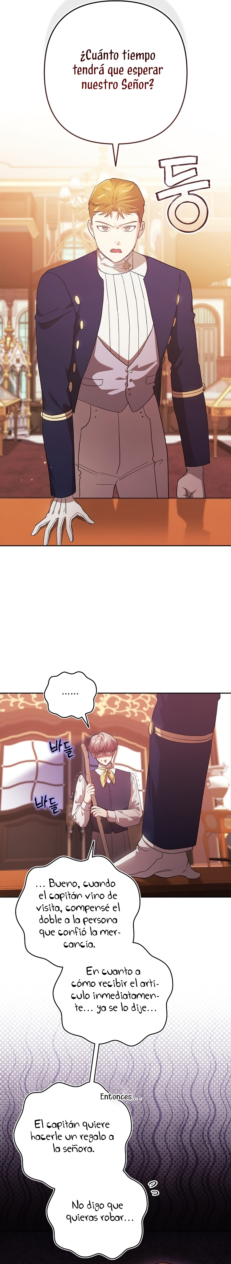 El anillo roto: Este matrimonio no funcionará de todos modos Temporada 2 Capítulo 66 - Página 4