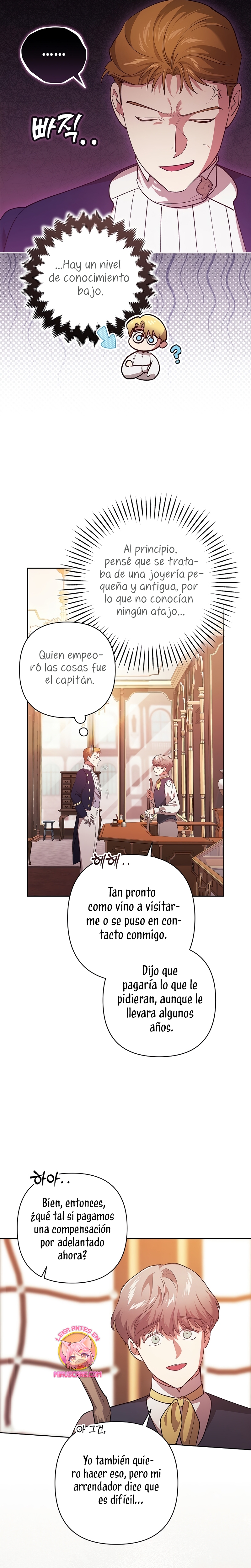 El anillo roto: Este matrimonio no funcionará de todos modos Temporada 2 Capítulo 66 - Página 5