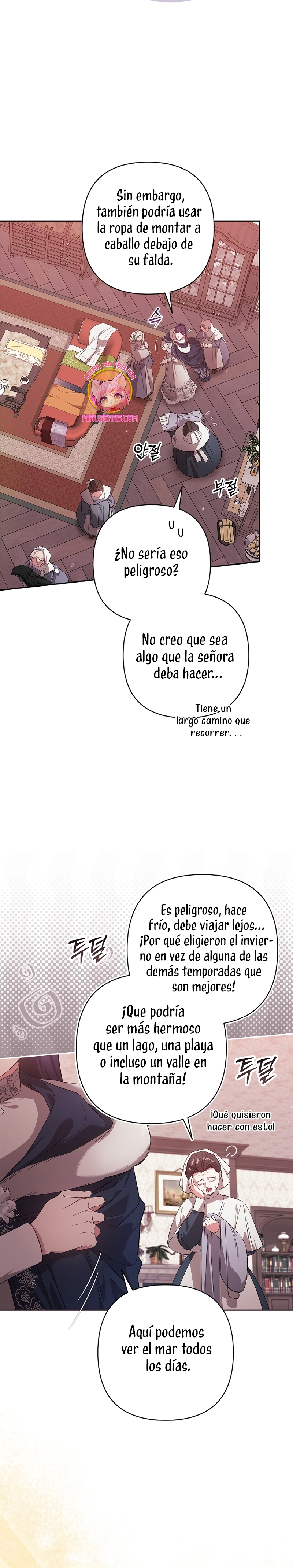 El anillo roto: Este matrimonio no funcionará de todos modos Temporada 2 Capítulo 67 - Página 13