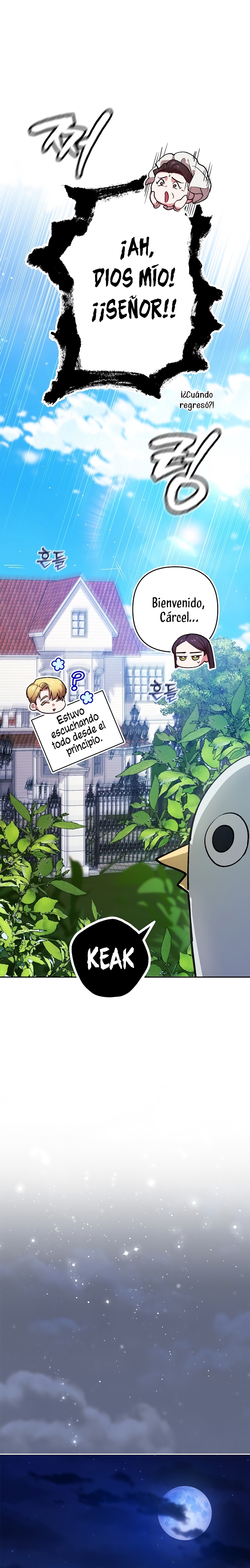 El anillo roto: Este matrimonio no funcionará de todos modos Temporada 2 Capítulo 67 - Página 16