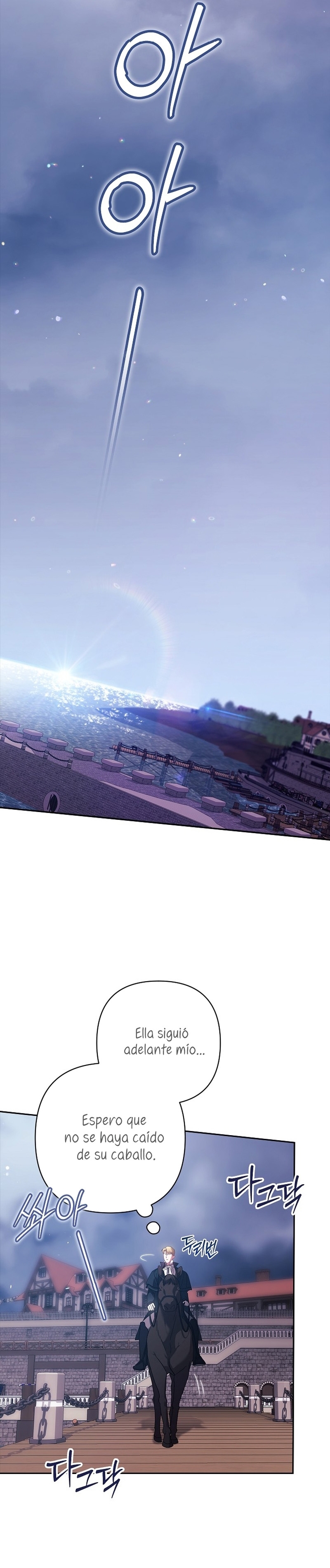 El anillo roto: Este matrimonio no funcionará de todos modos Temporada 2 Capítulo 68 - Página 13