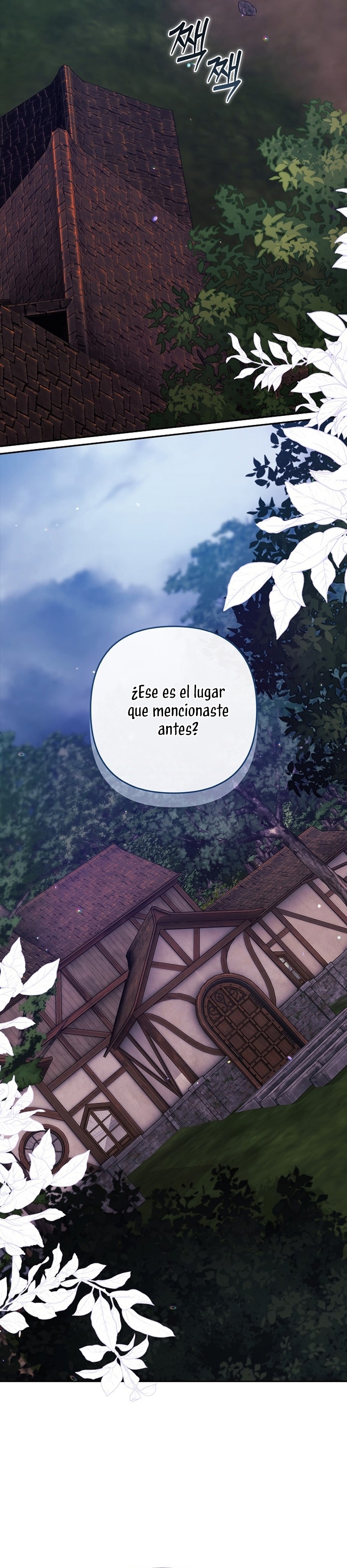 El anillo roto: Este matrimonio no funcionará de todos modos Temporada 2 Capítulo 68 - Página 26
