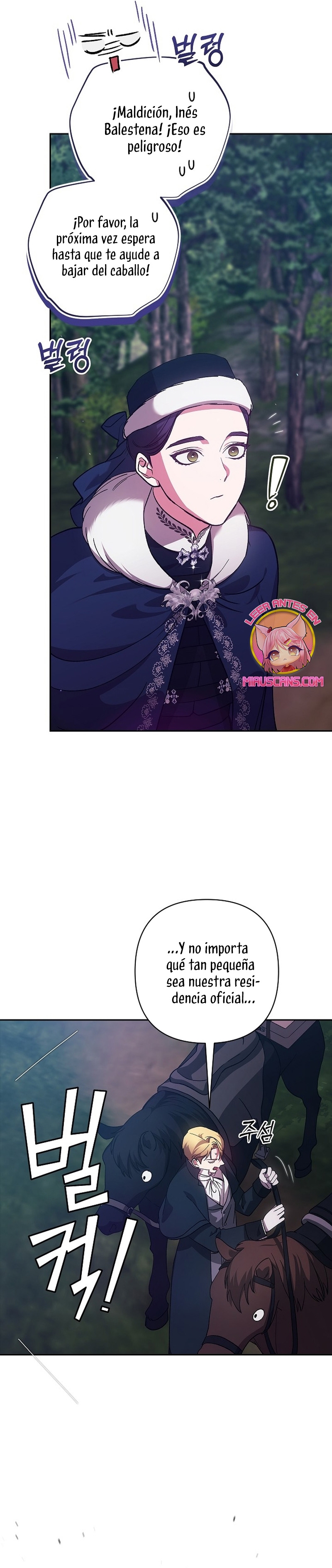 El anillo roto: Este matrimonio no funcionará de todos modos Temporada 2 Capítulo 68 - Página 28