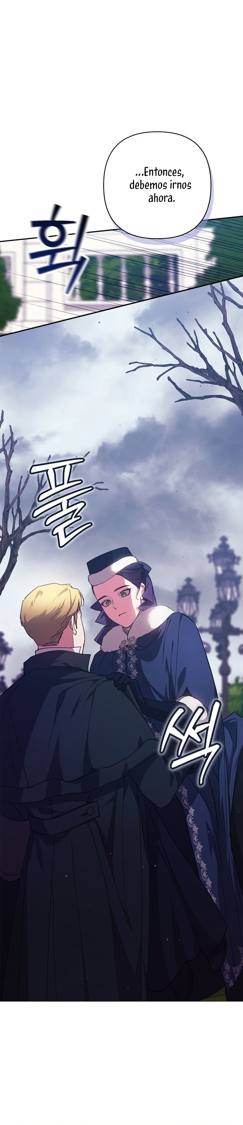 El anillo roto: Este matrimonio no funcionará de todos modos Temporada 2 Capítulo 68 - Página 6