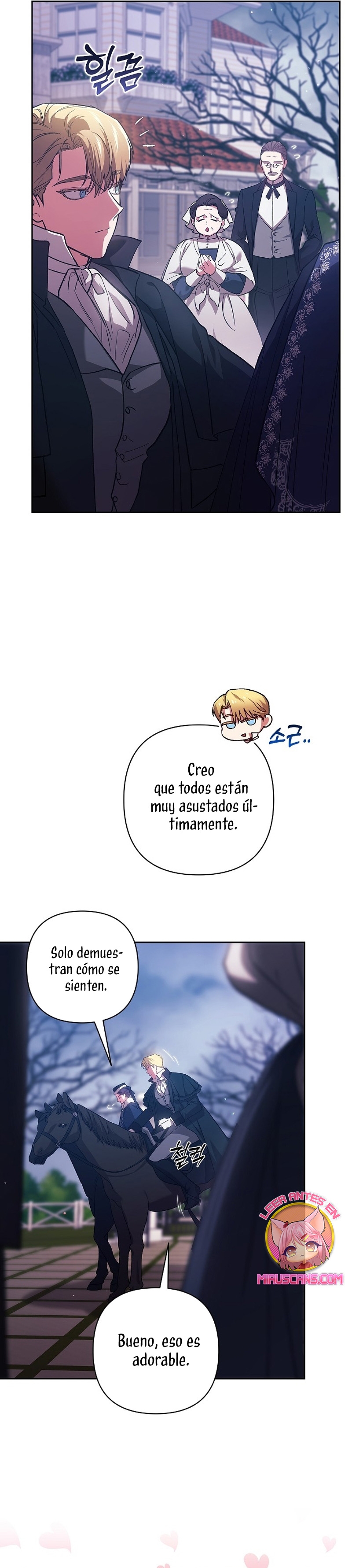 El anillo roto: Este matrimonio no funcionará de todos modos Temporada 2 Capítulo 68 - Página 7