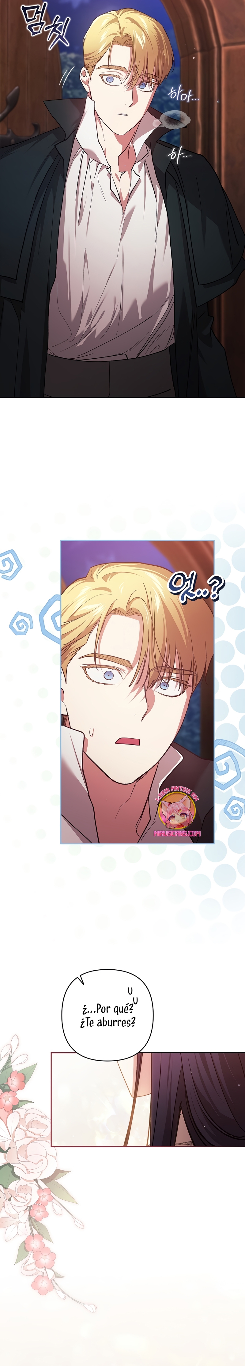 El anillo roto: Este matrimonio no funcionará de todos modos Temporada 2 Capítulo 69 - Página 34