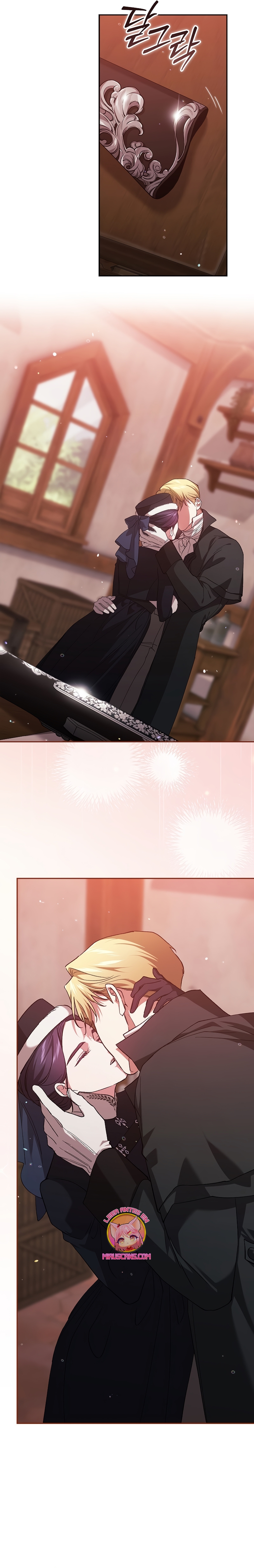 El anillo roto: Este matrimonio no funcionará de todos modos Temporada 2 Capítulo 69 - Página 5