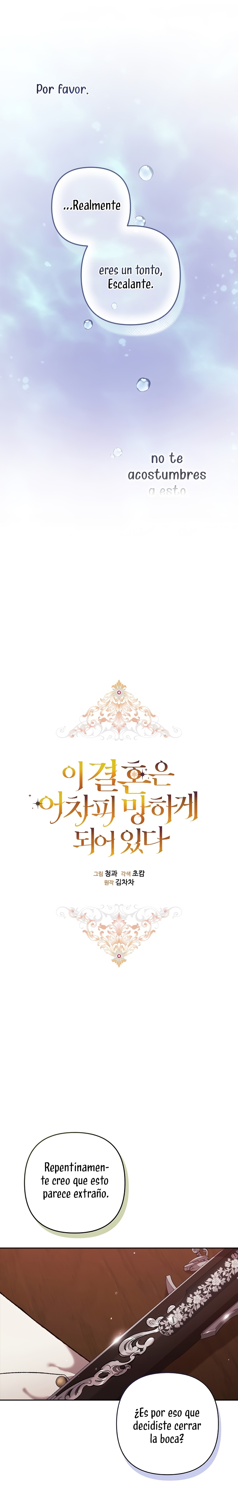 El anillo roto: Este matrimonio no funcionará de todos modos Temporada 2 Capítulo 69 - Página 8