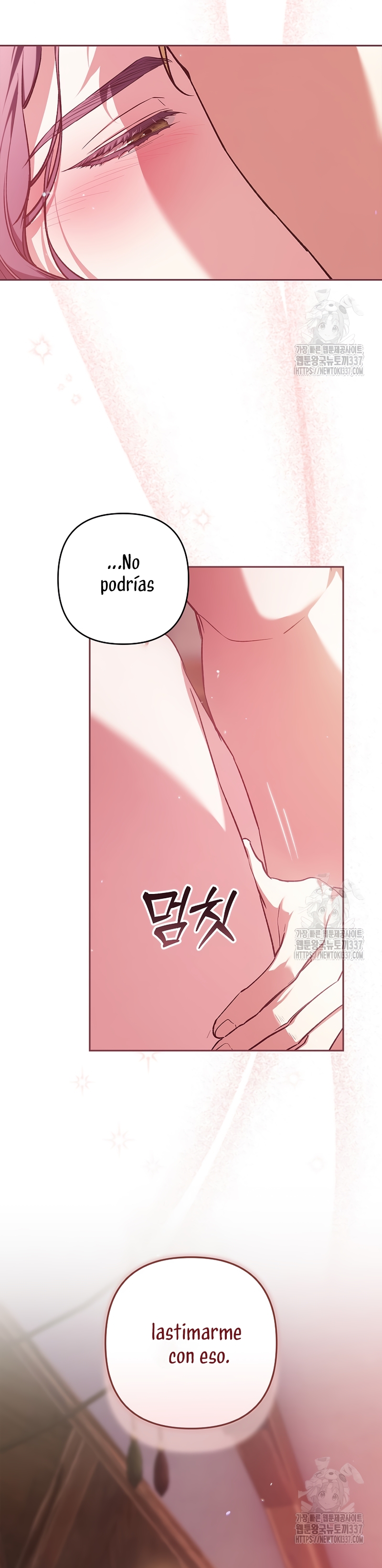 El anillo roto: Este matrimonio no funcionará de todos modos Temporada 2 Capítulo 70.1 - Página 10