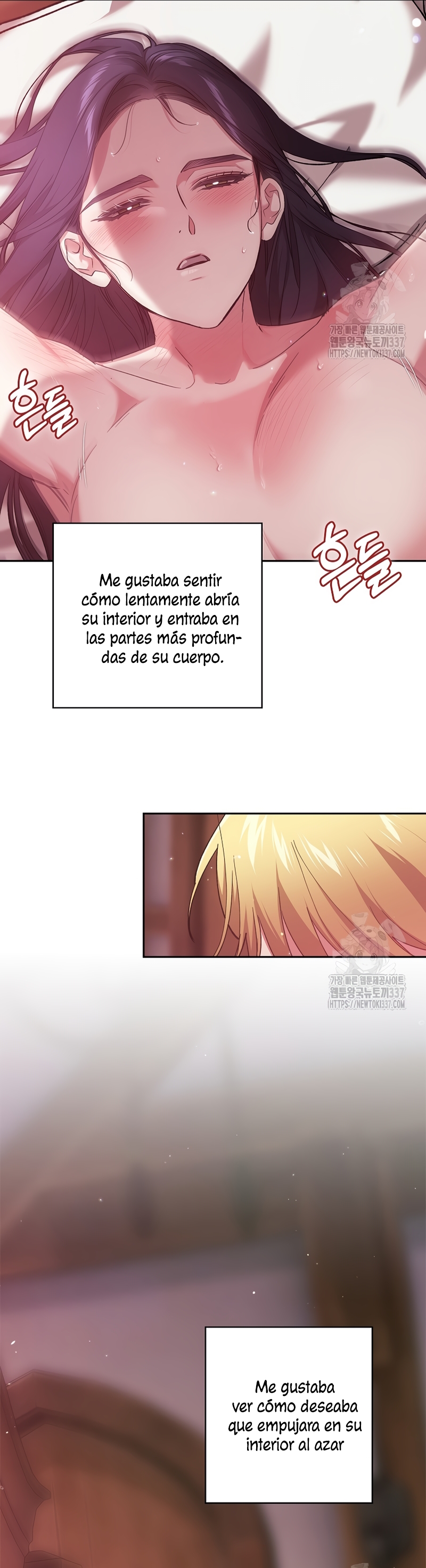 El anillo roto: Este matrimonio no funcionará de todos modos Temporada 2 Capítulo 70.1 - Página 14