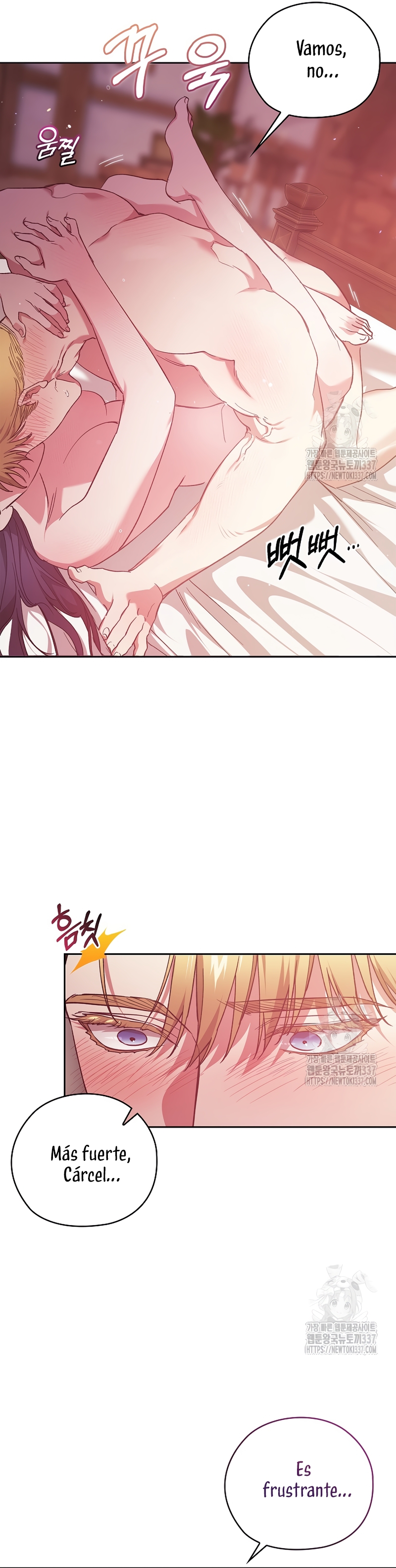 El anillo roto: Este matrimonio no funcionará de todos modos Temporada 2 Capítulo 70.1 - Página 16