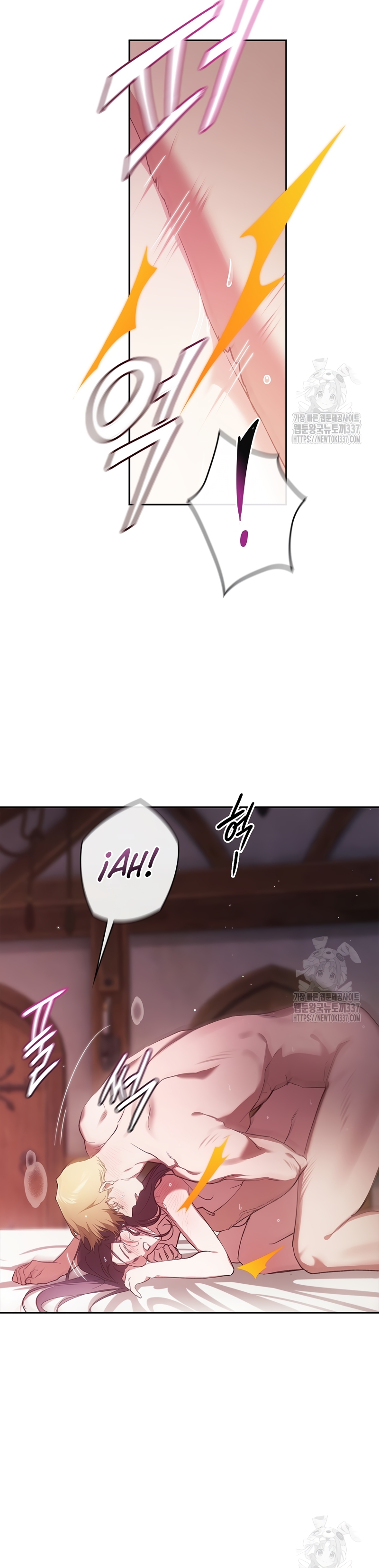 El anillo roto: Este matrimonio no funcionará de todos modos Temporada 2 Capítulo 70.1 - Página 23