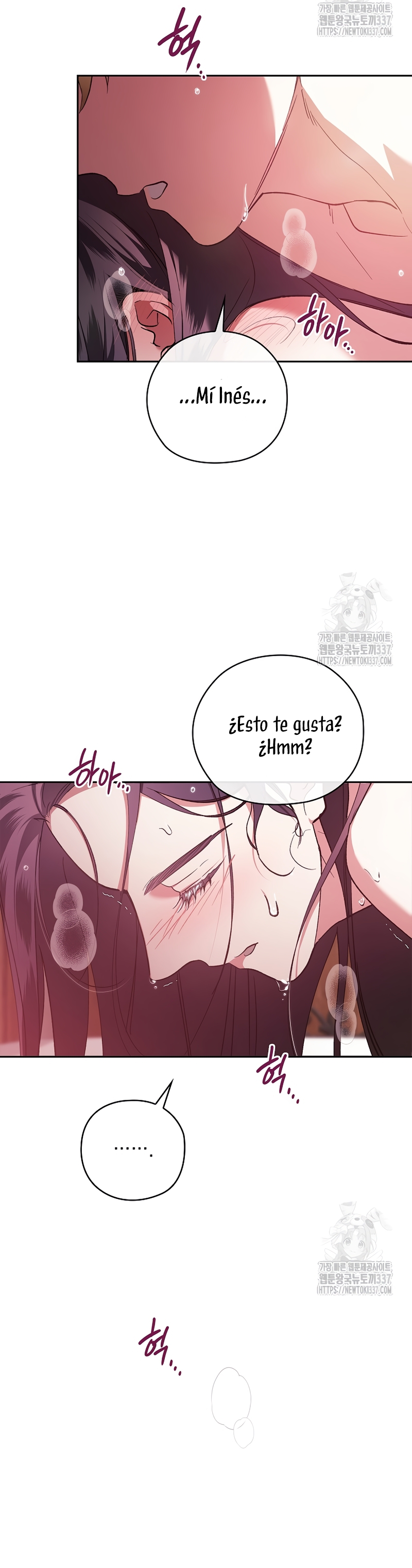 El anillo roto: Este matrimonio no funcionará de todos modos Temporada 2 Capítulo 70.1 - Página 24