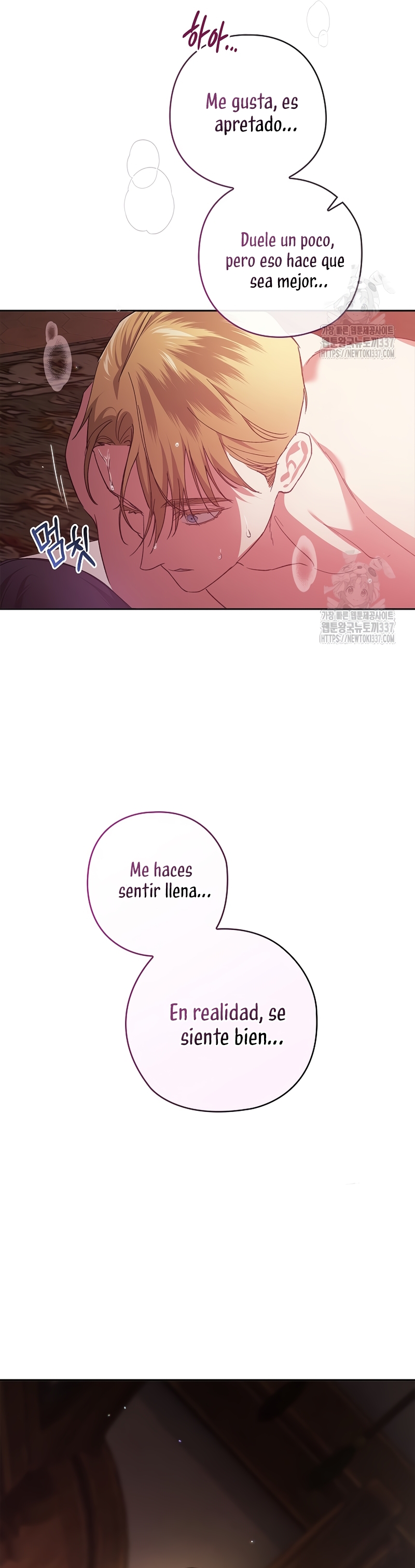 El anillo roto: Este matrimonio no funcionará de todos modos Temporada 2 Capítulo 70.1 - Página 25