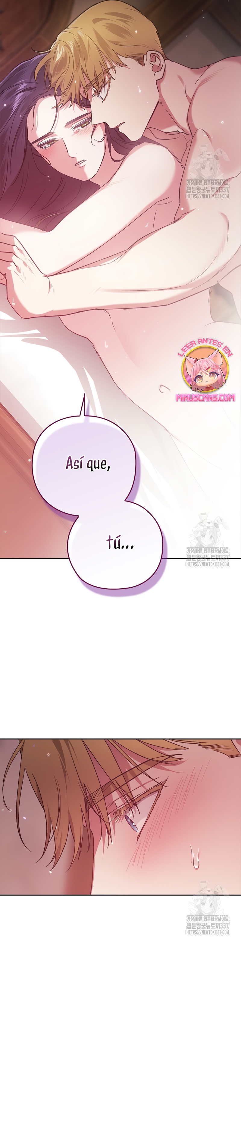 El anillo roto: Este matrimonio no funcionará de todos modos Temporada 2 Capítulo 70.1 - Página 26