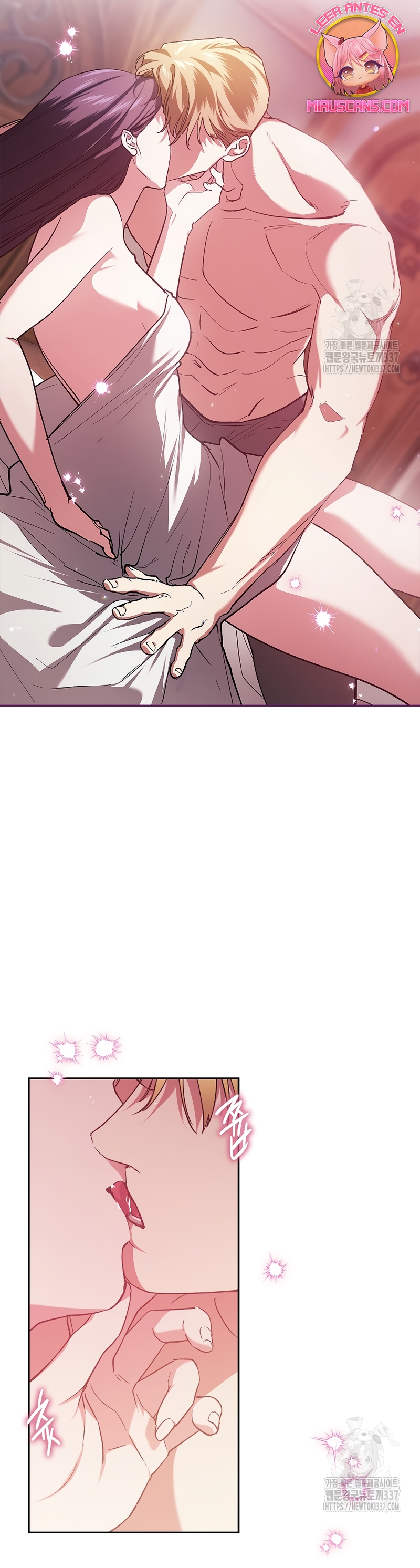 El anillo roto: Este matrimonio no funcionará de todos modos Temporada 2 Capítulo 70.1 - Página 5