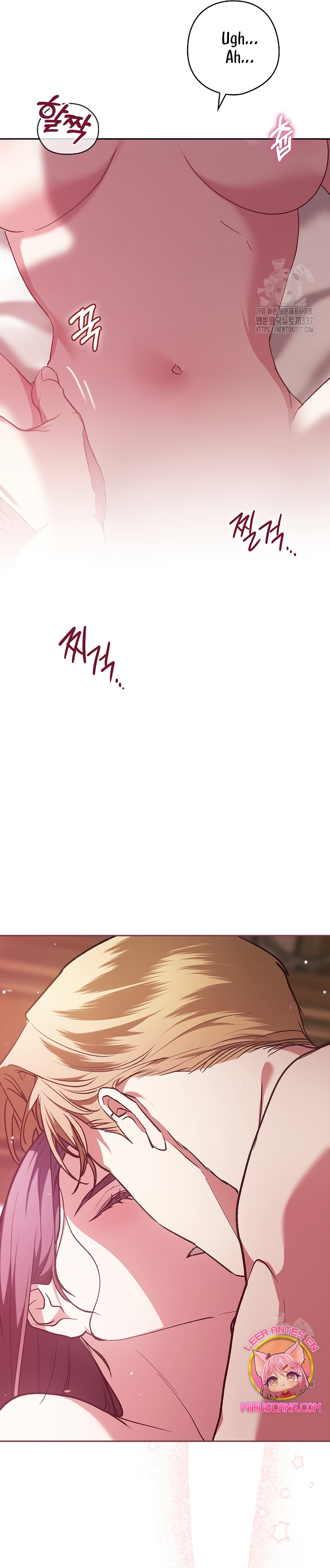 El anillo roto: Este matrimonio no funcionará de todos modos Temporada 2 Capítulo 70.1 - Página 9