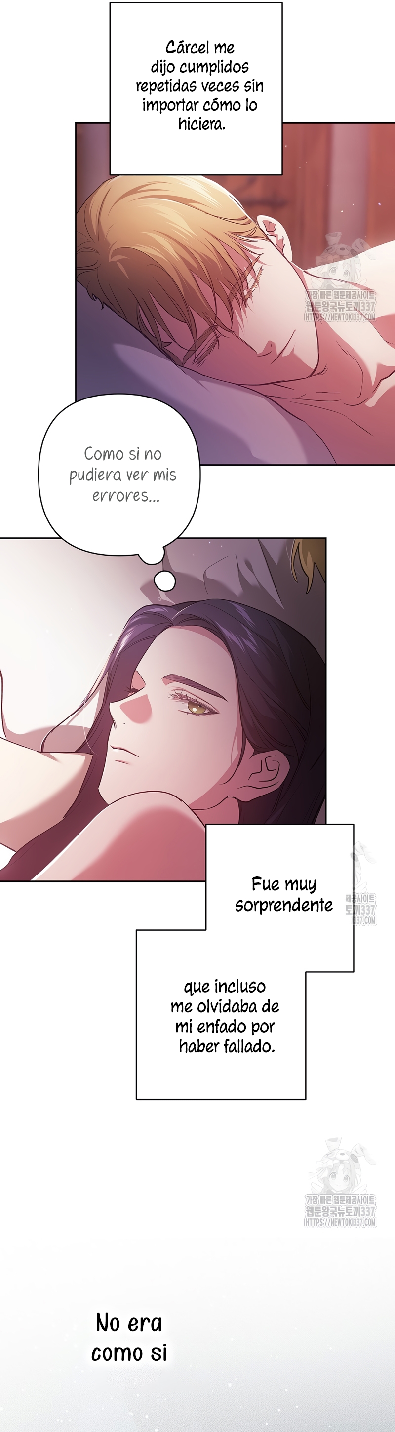 El anillo roto: Este matrimonio no funcionará de todos modos Temporada 2 Capítulo 70.2 - Página 11