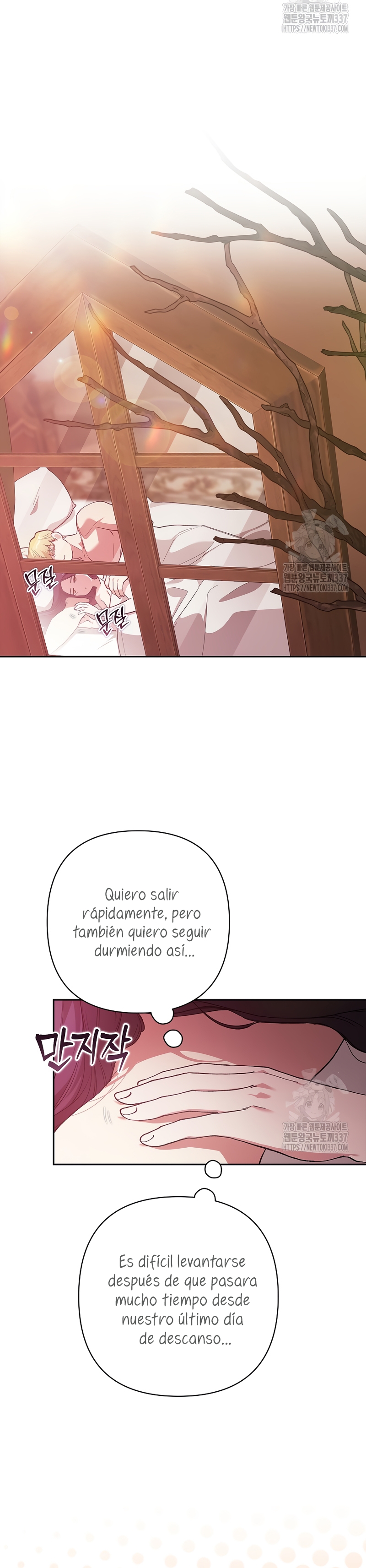 El anillo roto: Este matrimonio no funcionará de todos modos Temporada 2 Capítulo 70.2 - Página 16