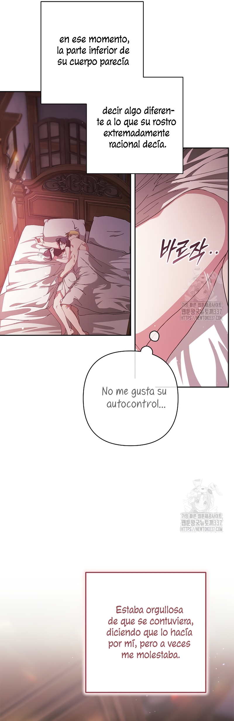 El anillo roto: Este matrimonio no funcionará de todos modos Temporada 2 Capítulo 70.2 - Página 21