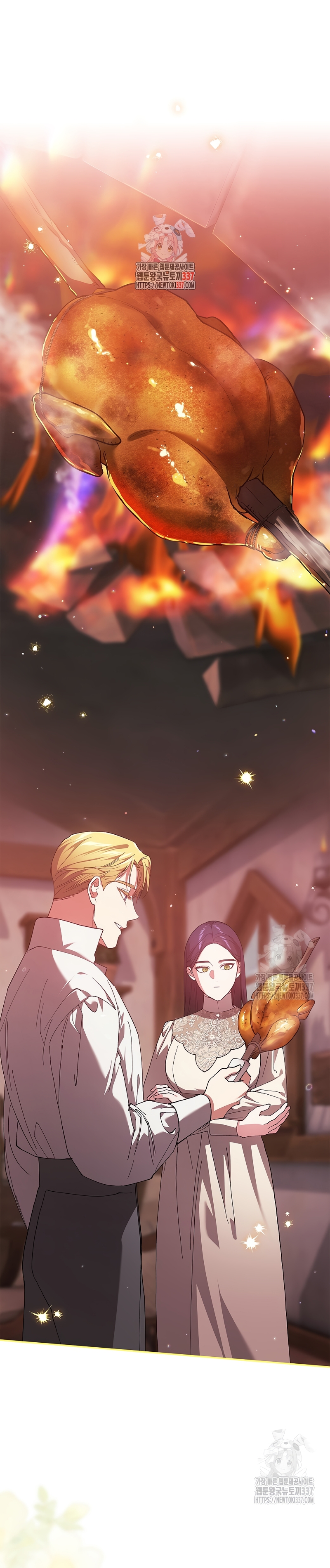 El anillo roto: Este matrimonio no funcionará de todos modos Temporada 2 Capítulo 70.2 - Página 3