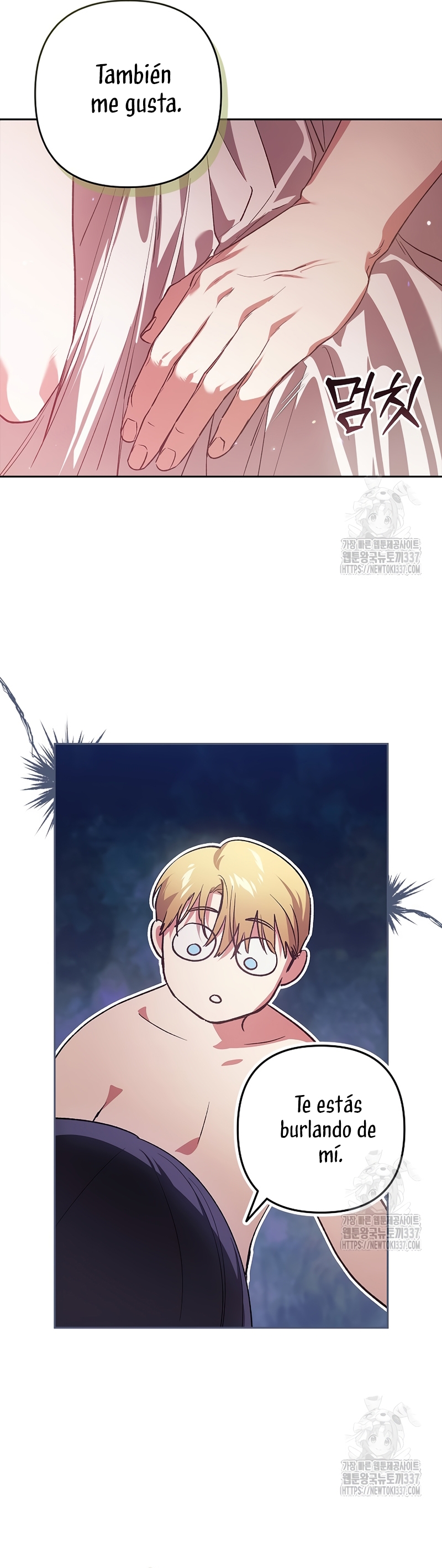 El anillo roto: Este matrimonio no funcionará de todos modos Temporada 2 Capítulo 70.2 - Página 30