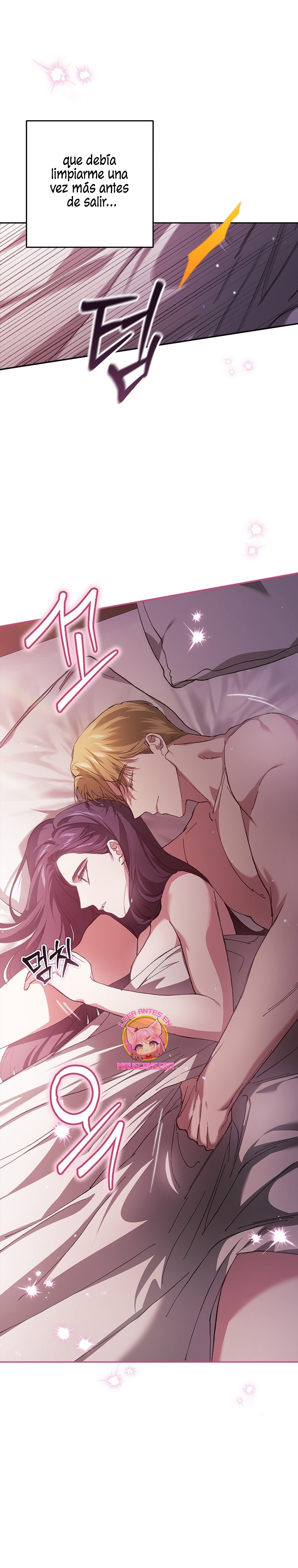 El anillo roto: Este matrimonio no funcionará de todos modos Temporada 2 Capítulo 70 - Página 13