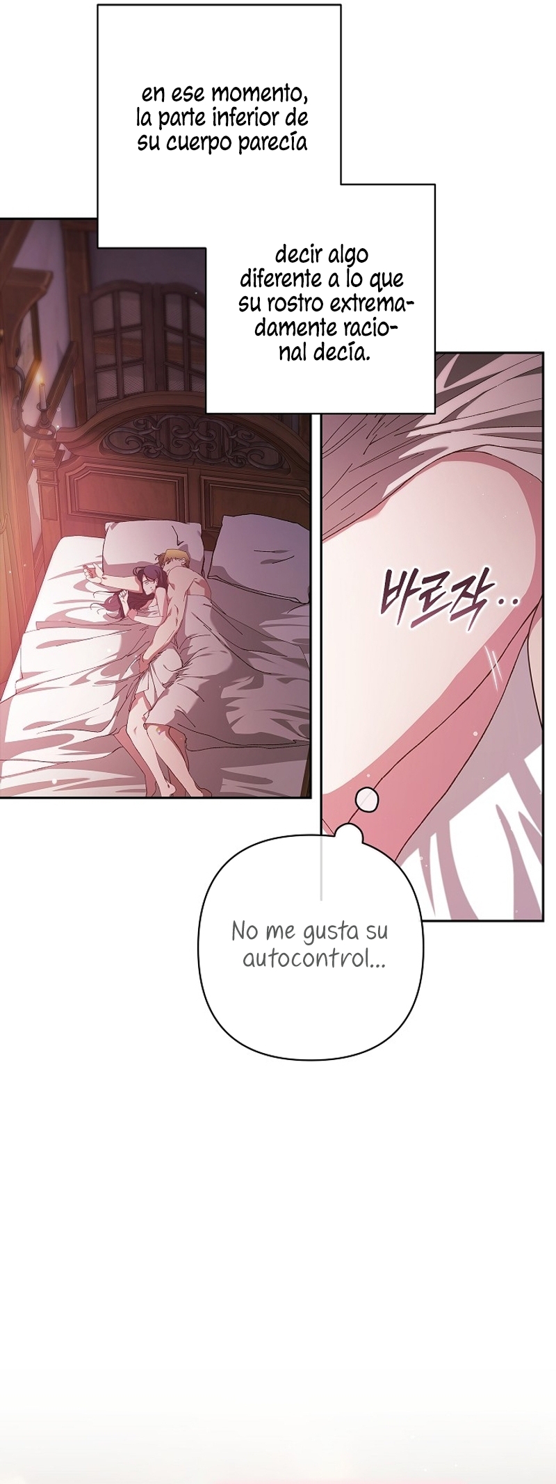 El anillo roto: Este matrimonio no funcionará de todos modos Temporada 2 Capítulo 70 - Página 15