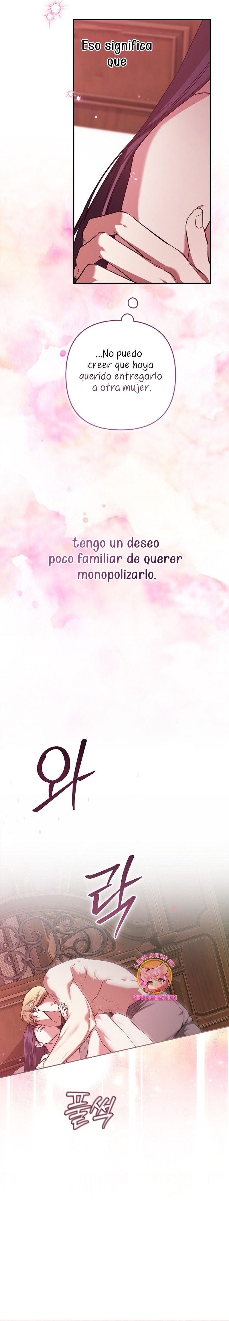 El anillo roto: Este matrimonio no funcionará de todos modos Temporada 2 Capítulo 70 - Página 27