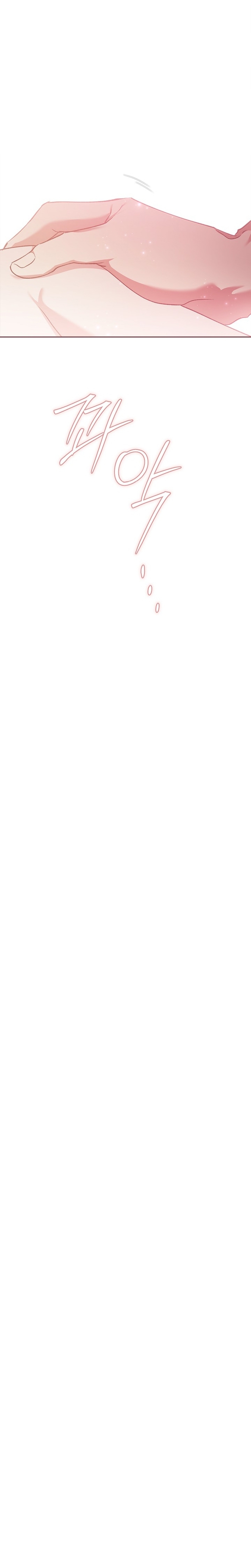 El anillo roto: Este matrimonio no funcionará de todos modos Temporada 2 Capítulo 70 - Página 30