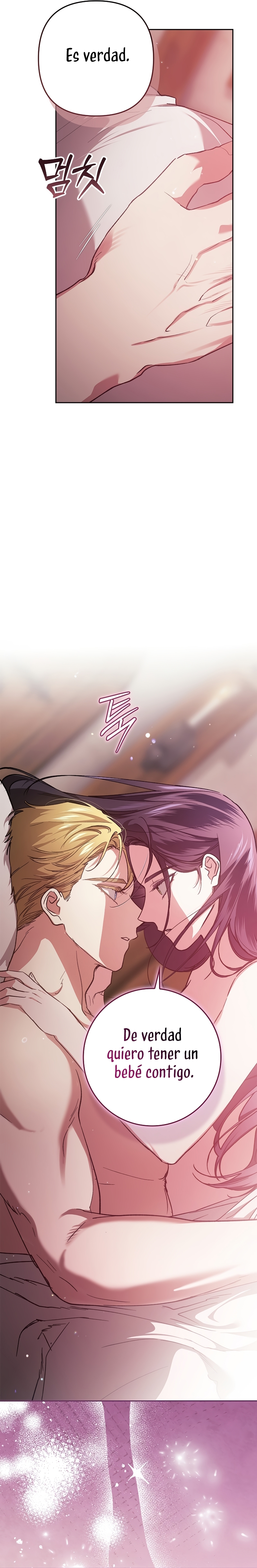 El anillo roto: Este matrimonio no funcionará de todos modos Temporada 2 Capítulo 71 - Página 4