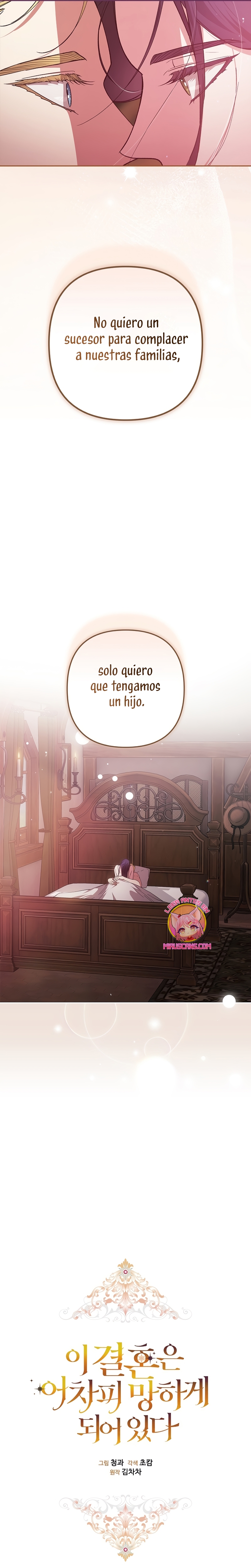 El anillo roto: Este matrimonio no funcionará de todos modos Temporada 2 Capítulo 71 - Página 5