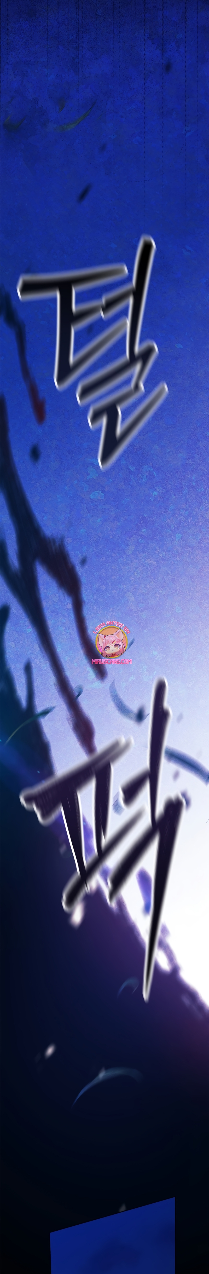 El anillo roto: Este matrimonio no funcionará de todos modos Temporada 2 Capítulo 72 - Página 11