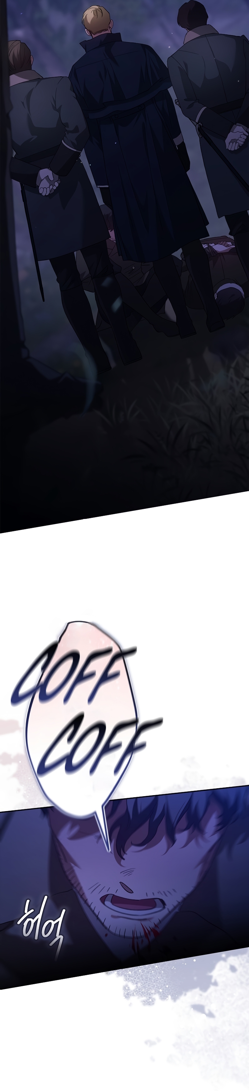 El anillo roto: Este matrimonio no funcionará de todos modos Temporada 2 Capítulo 72 - Página 13