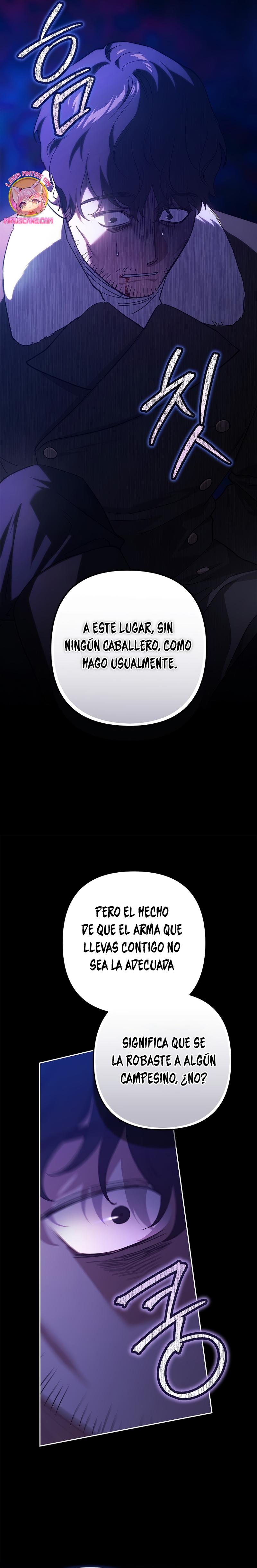 El anillo roto: Este matrimonio no funcionará de todos modos Temporada 2 Capítulo 72 - Página 15