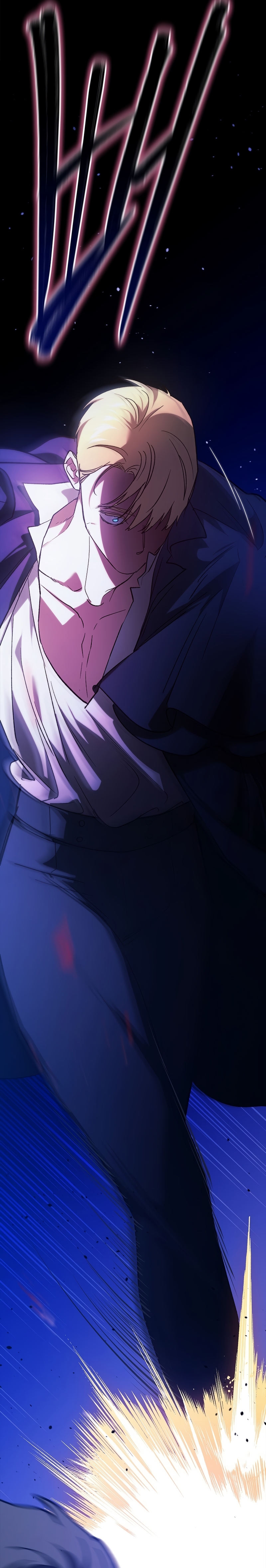 El anillo roto: Este matrimonio no funcionará de todos modos Temporada 2 Capítulo 72 - Página 18