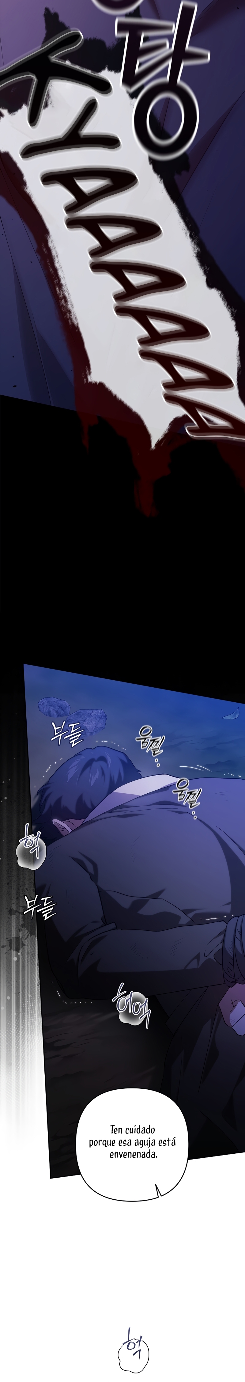 El anillo roto: Este matrimonio no funcionará de todos modos Temporada 2 Capítulo 72 - Página 20