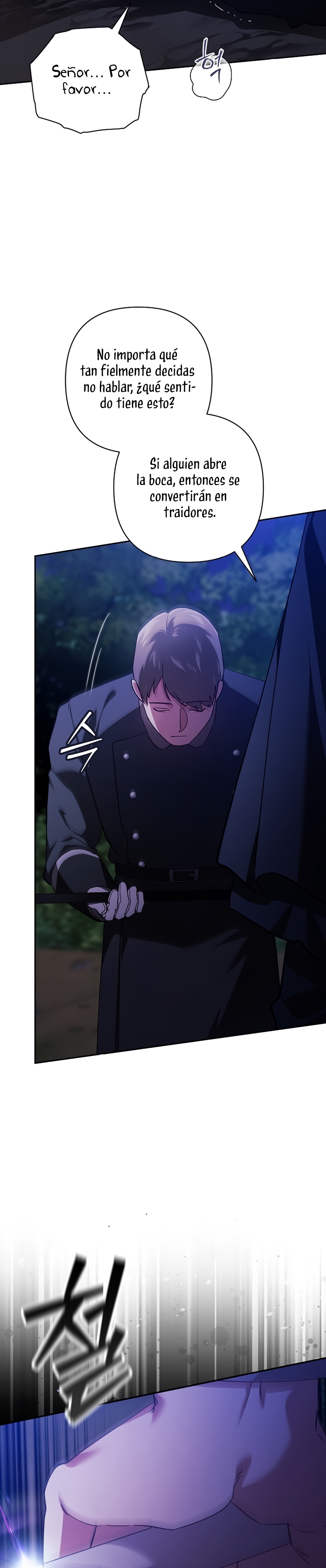 El anillo roto: Este matrimonio no funcionará de todos modos Temporada 2 Capítulo 72 - Página 23